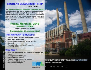 OCAT's Student Leadership Trip to BWL @ Lansing BWL  | Lansing | Michigan | United States
