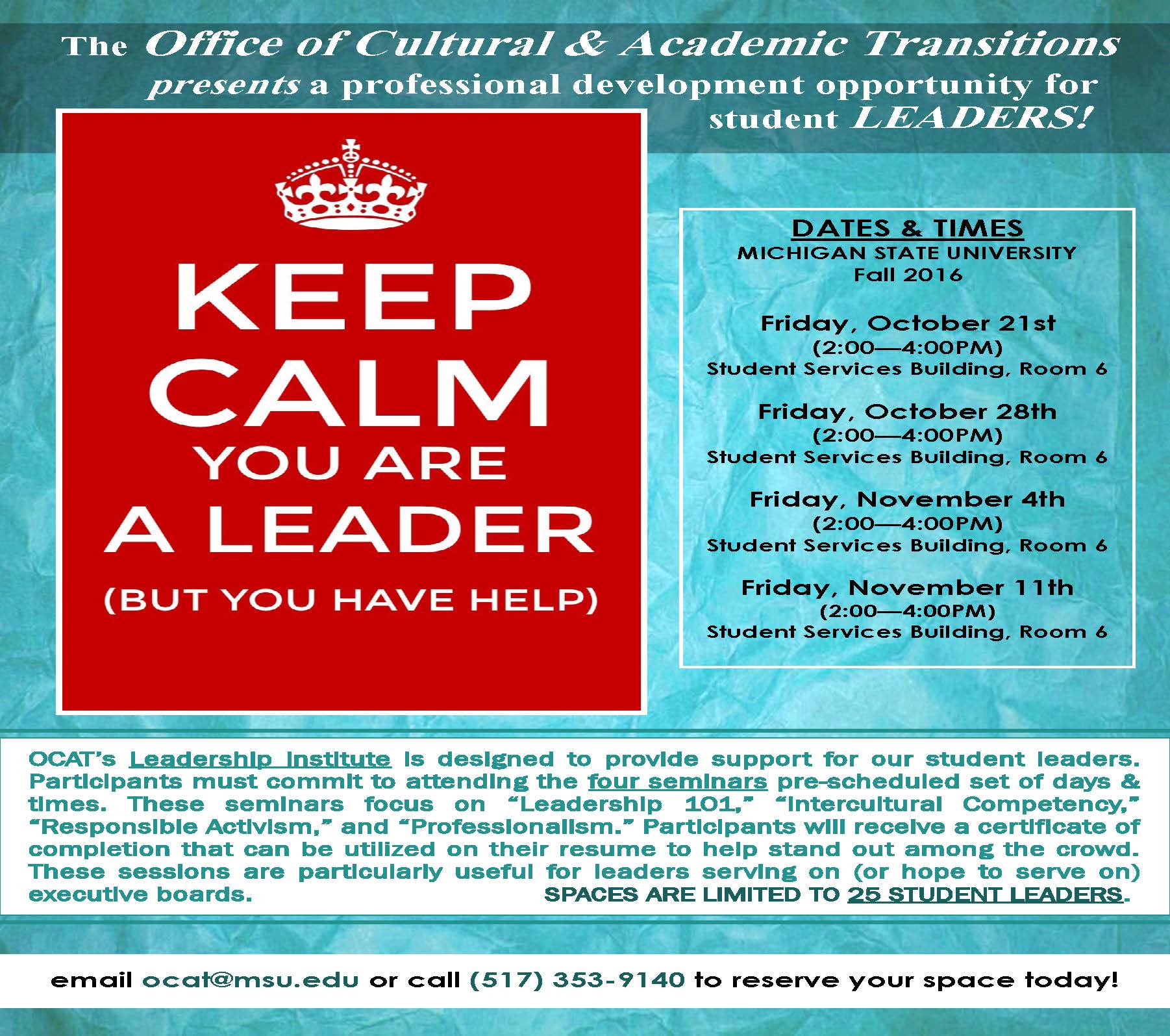 OCAT’s Leadership Institute
