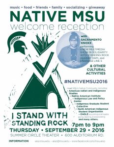 NATIVE MSU: Welcome Reception @ Summer Circle Theater  | East Lansing | Michigan | United States