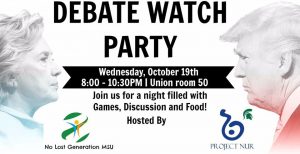 Debate Watch Party @ Union, Room 50