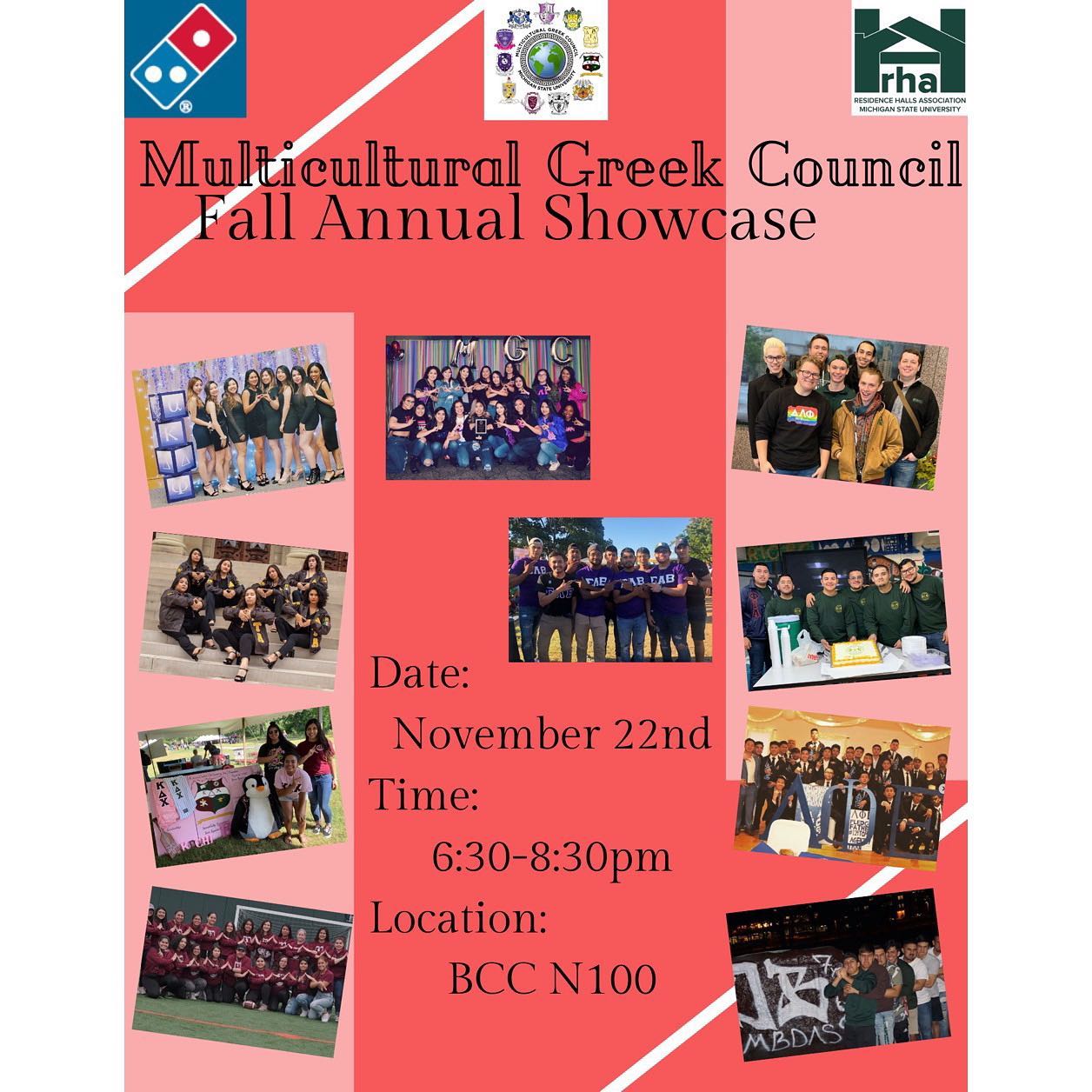 Multicultural Greek Council- Fall Annual Showcase
